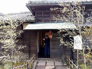 Meiji Mura - Village de l'ere Meiji - 15.01.2024 - 086